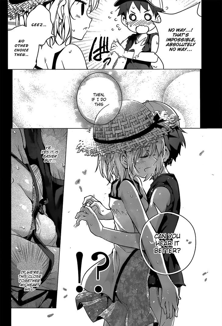 Dokyuu Hentai HxEros Chapter 2 page 31 - Chapter 2