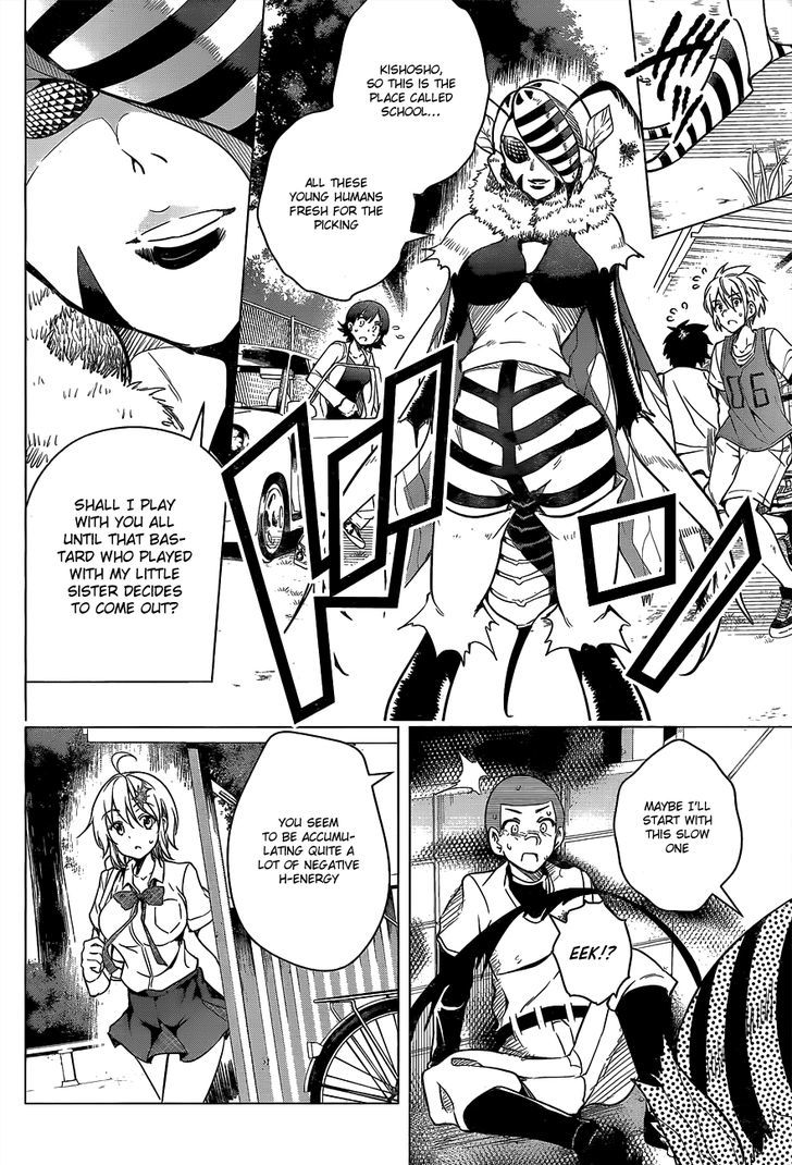 Dokyuu Hentai HxEros Chapter 2 page 35 - Chapter 2