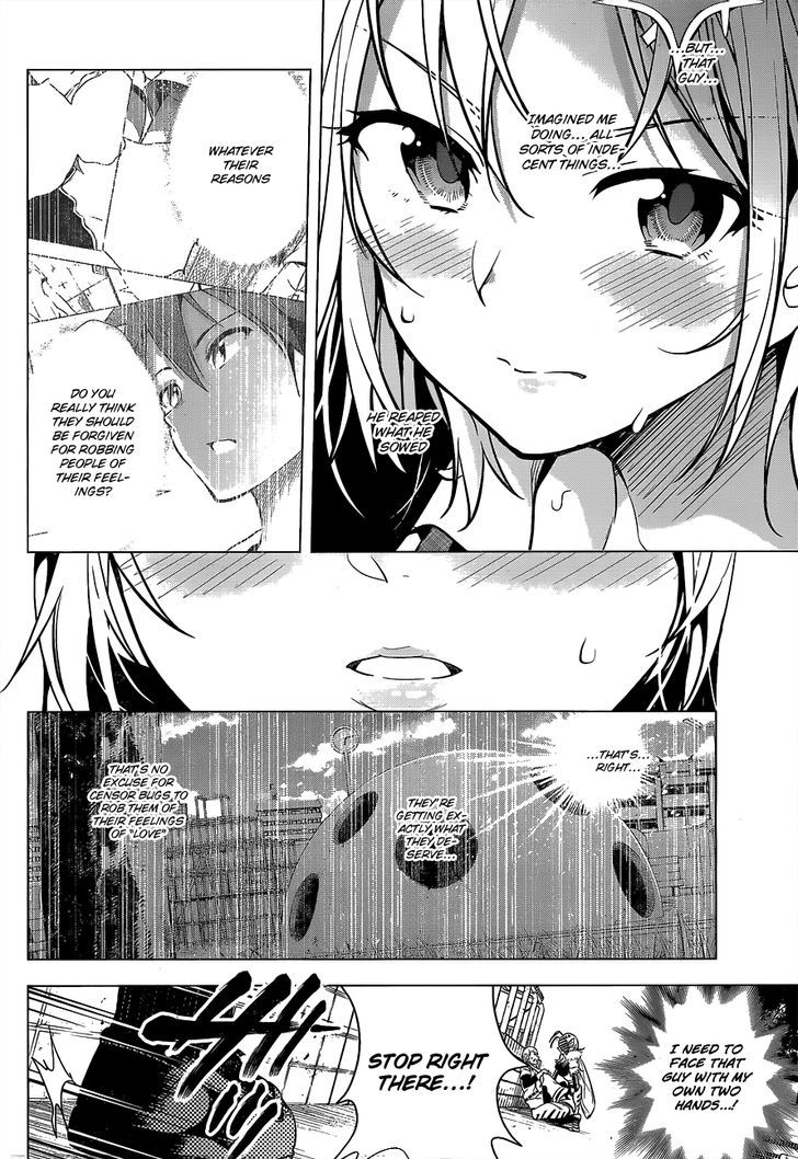 Dokyuu Hentai HxEros Chapter 2 page 37 - Chapter 2