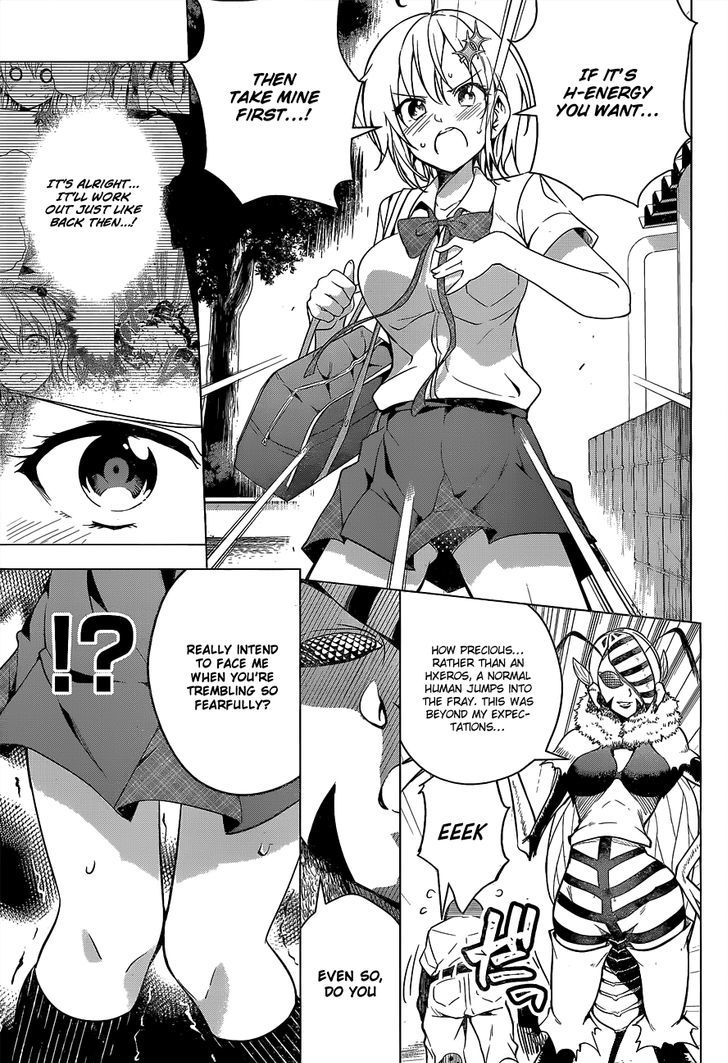 Dokyuu Hentai HxEros Chapter 2 page 38 - Chapter 2