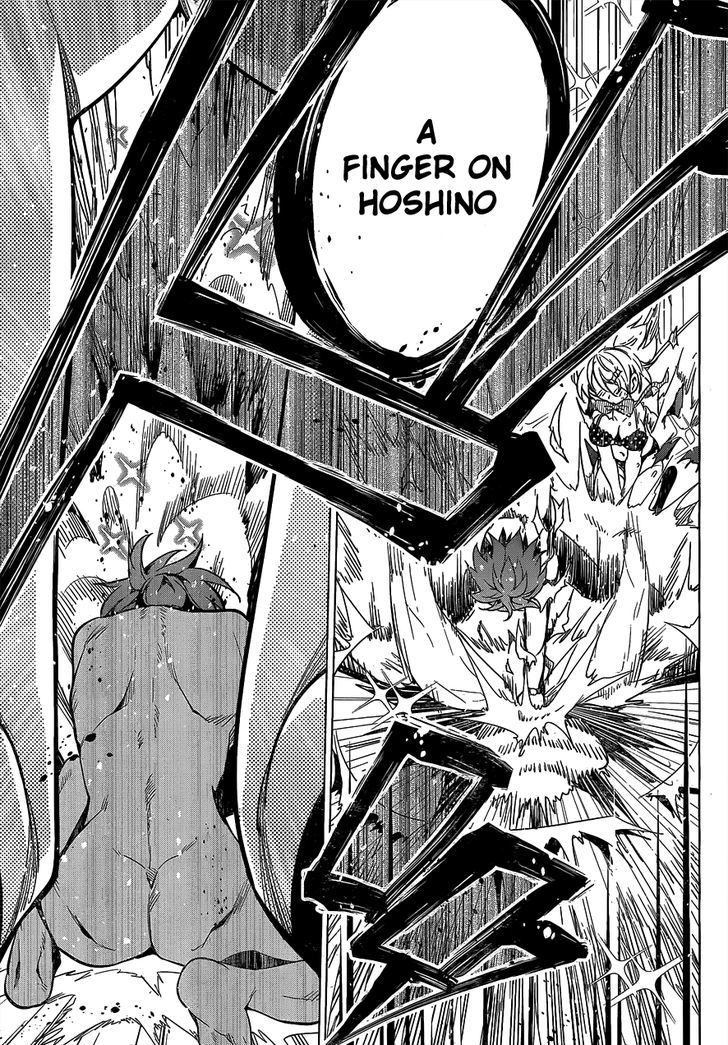 Dokyuu Hentai HxEros Chapter 2 page 40 - Chapter 2
