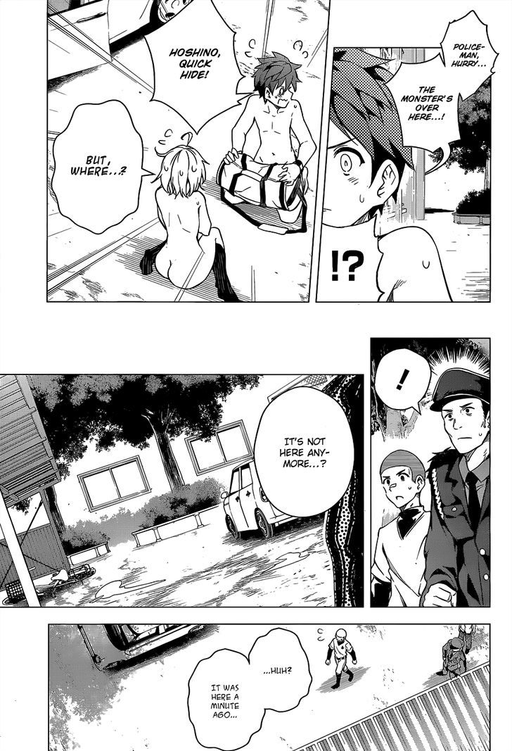 Dokyuu Hentai HxEros Chapter 2 page 42 - Chapter 2