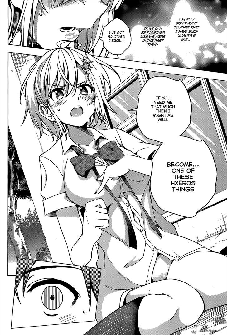 Dokyuu Hentai HxEros Chapter 2 page 47 - Chapter 2