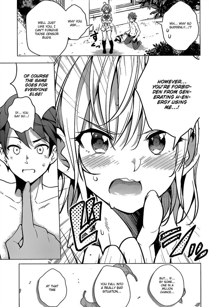 Dokyuu Hentai HxEros Chapter 2 page 48 - Chapter 2