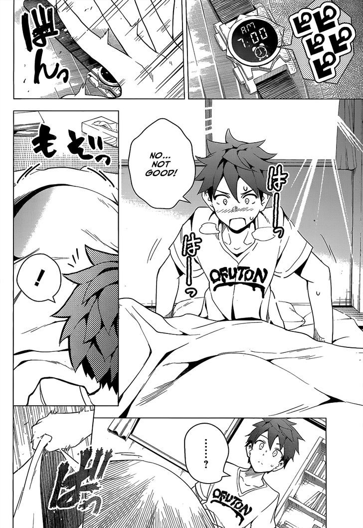 Dokyuu Hentai HxEros Chapter 2 page 5 - Chapter 2