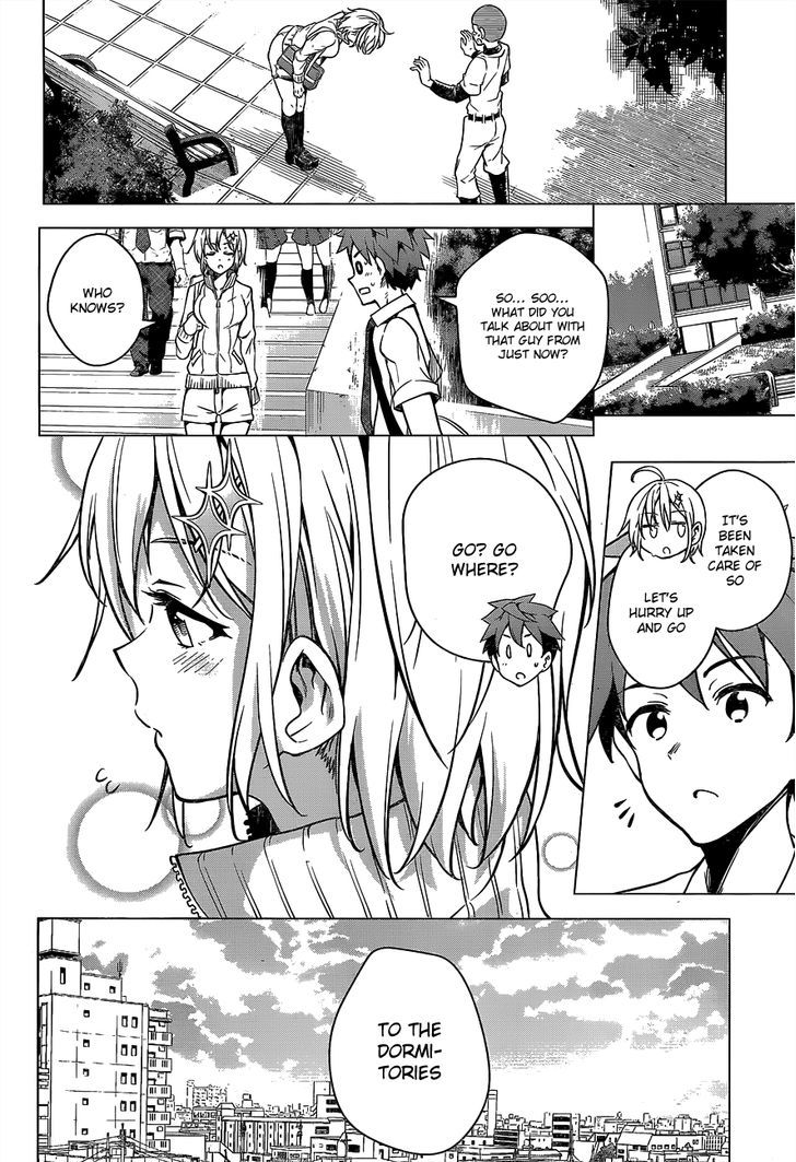 Dokyuu Hentai HxEros Chapter 2 page 51 - Chapter 2