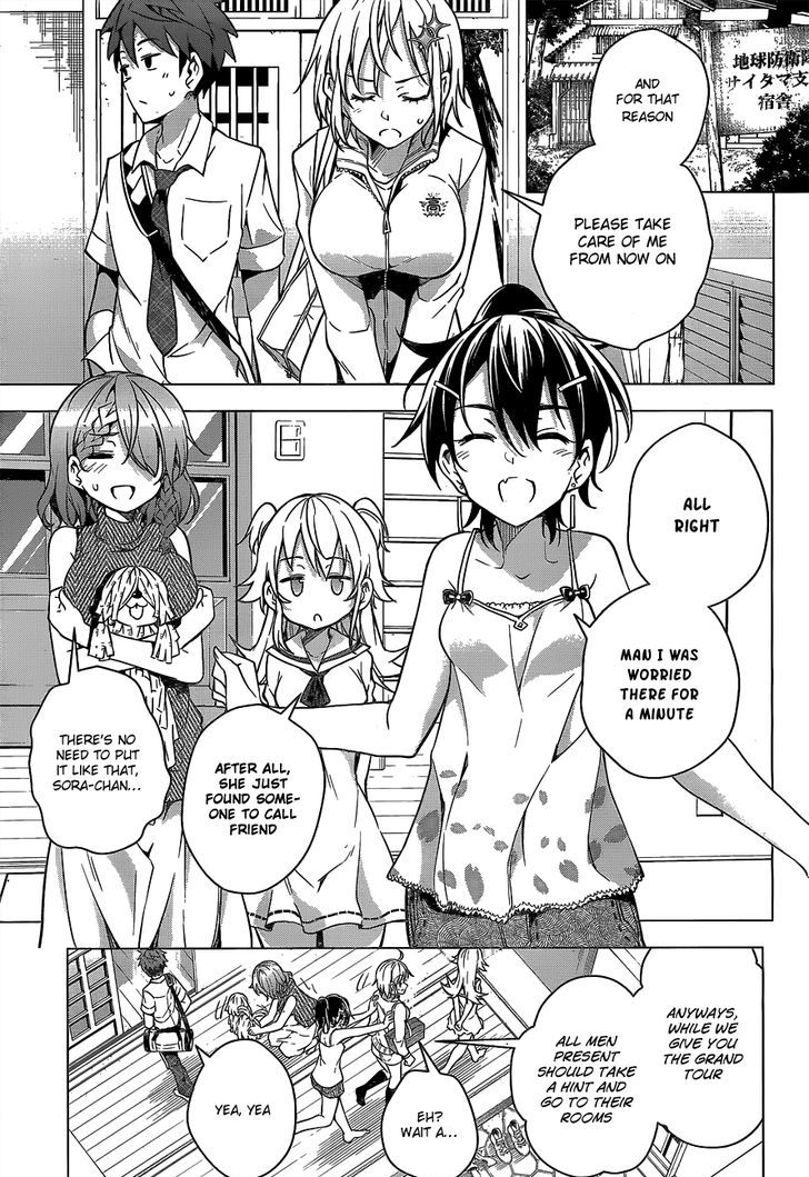 Dokyuu Hentai HxEros Chapter 2 page 52 - Chapter 2