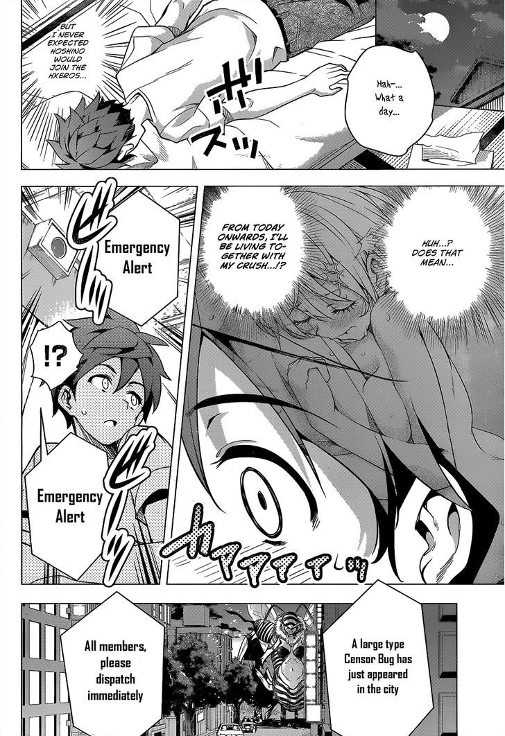 Dokyuu Hentai HxEros Chapter 2 page 53 - Chapter 2