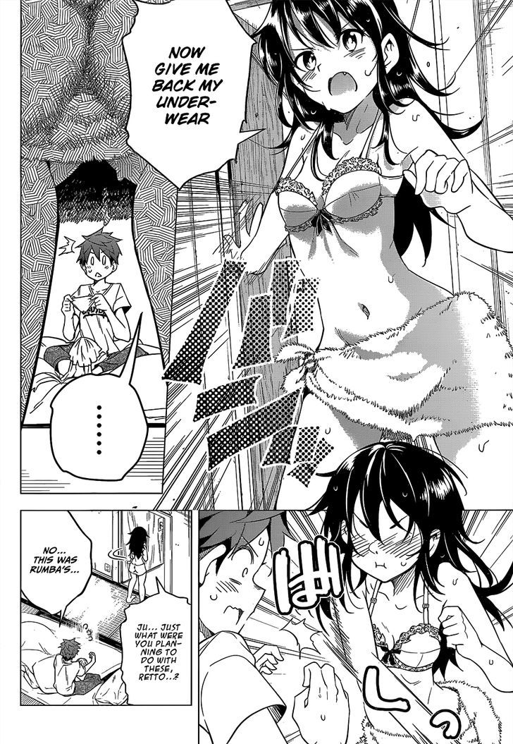 Dokyuu Hentai HxEros Chapter 2 page 7 - Chapter 2