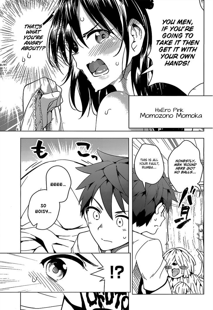 Dokyuu Hentai HxEros Chapter 2 page 8 - Chapter 2