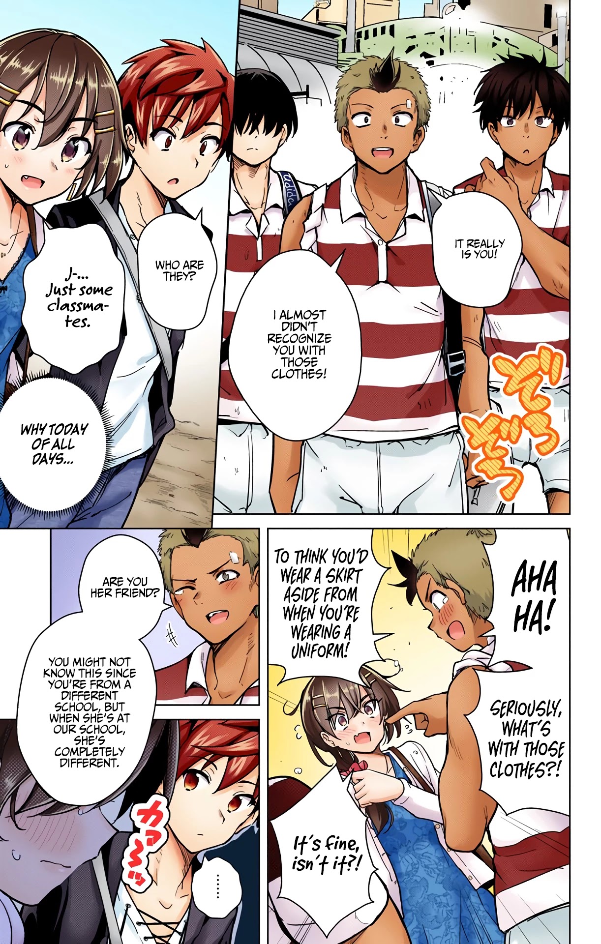Dokyuu Hentai HxEros Chapter 20 page 10 - Chapter 20: Our Contraries