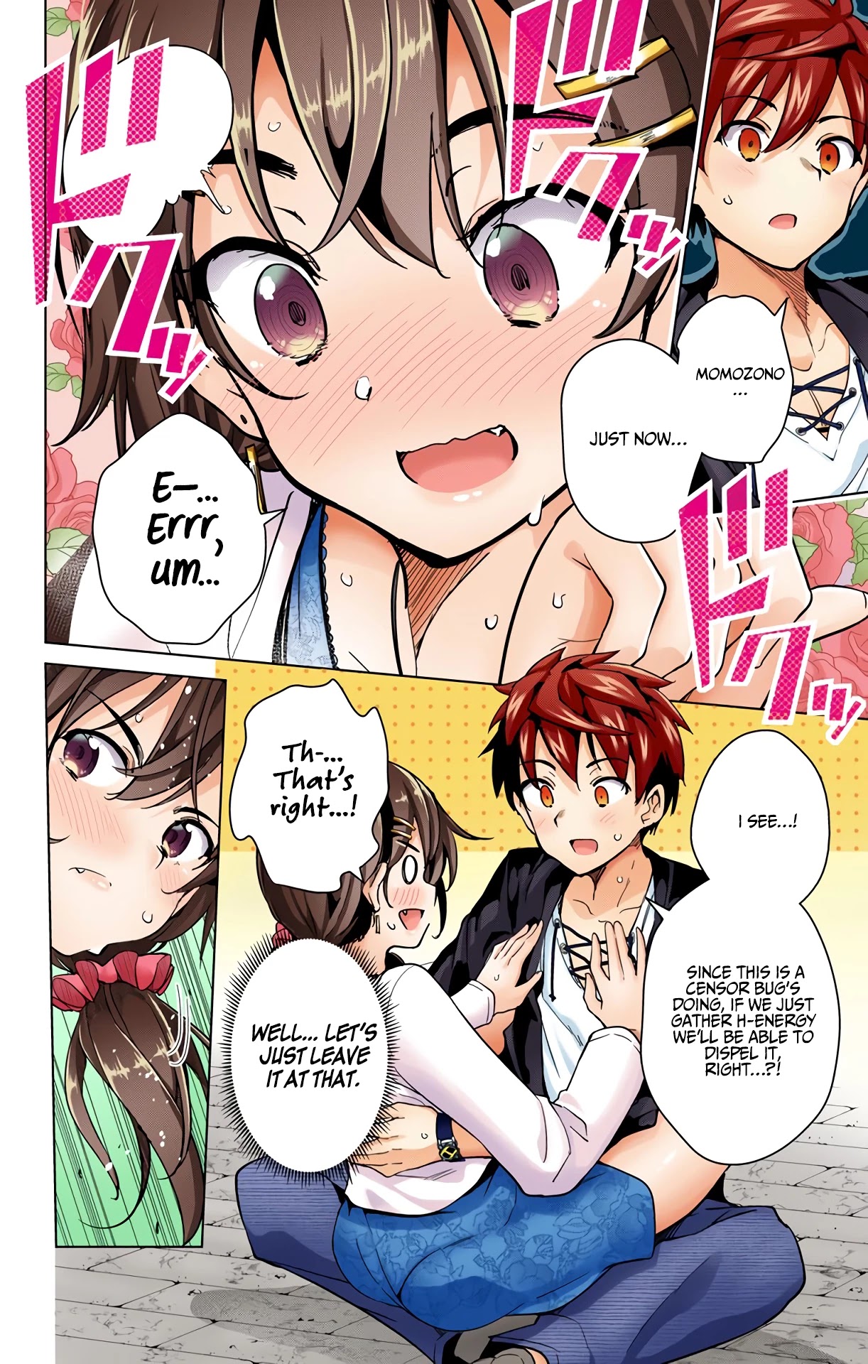 Dokyuu Hentai HxEros Chapter 20 page 19 - Chapter 20: Our Contraries