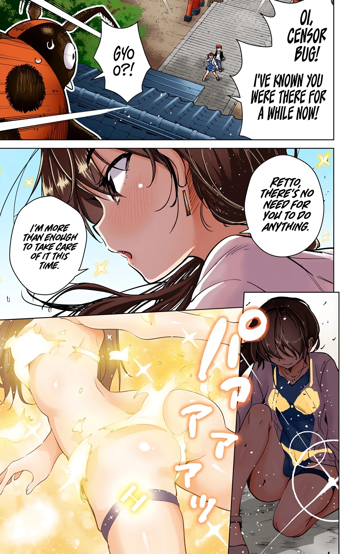 Dokyuu Hentai HxEros Chapter 20 page 20 - Chapter 20: Our Contraries