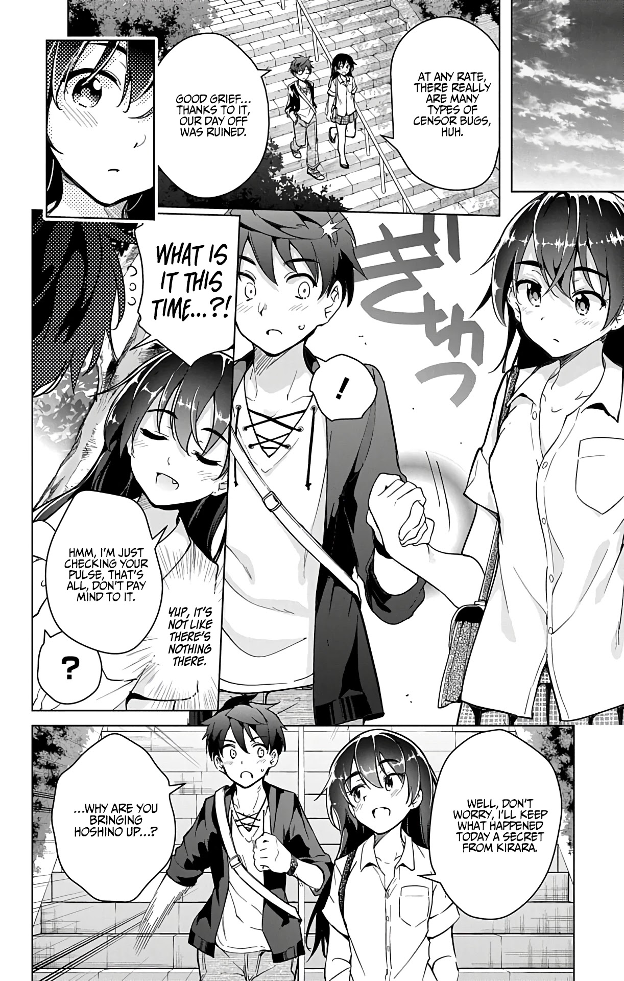 Dokyuu Hentai HxEros Chapter 20 page 22 - Chapter 20: Our Contraries