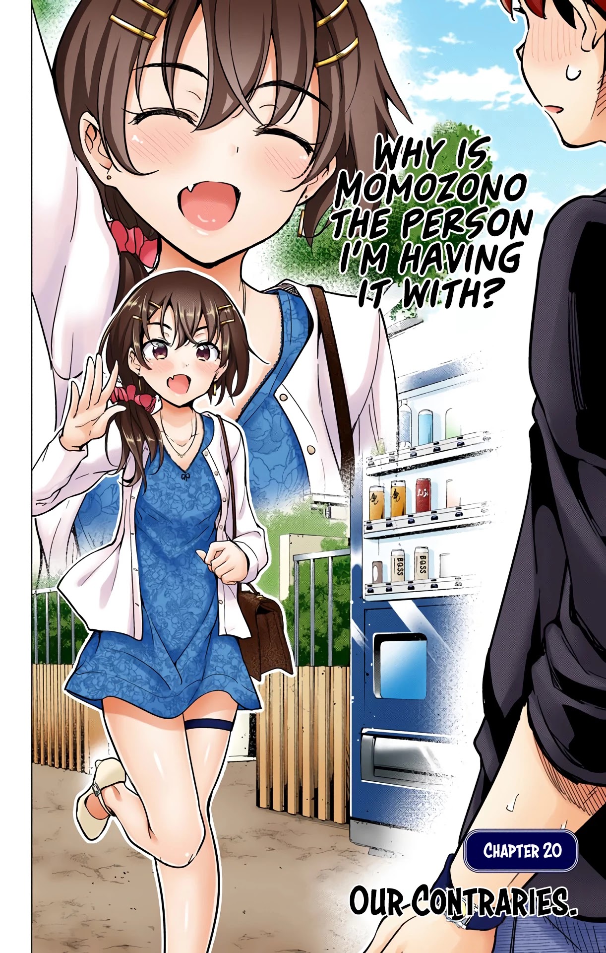 Dokyuu Hentai HxEros Chapter 20 page 3 - Chapter 20: Our Contraries