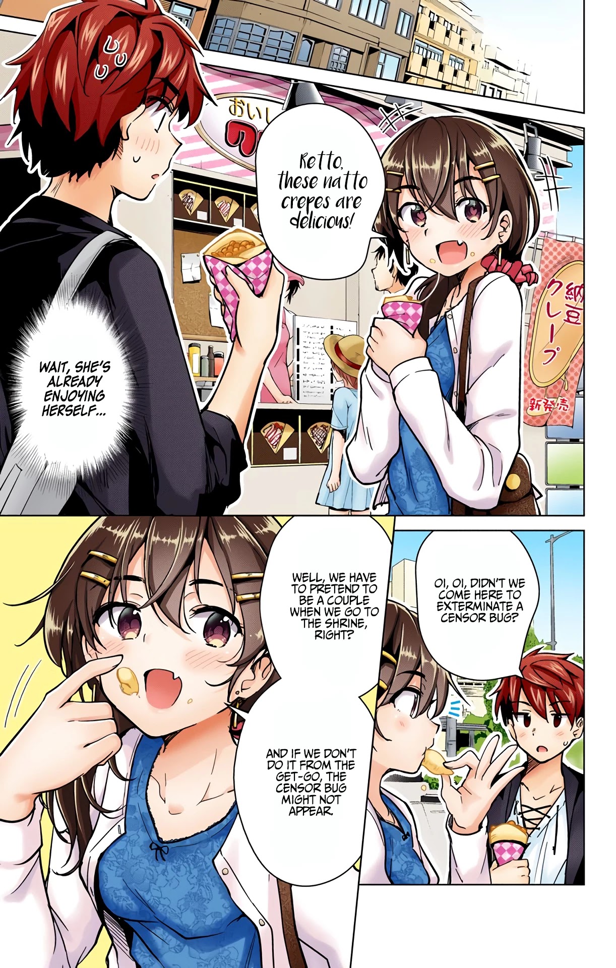 Dokyuu Hentai HxEros Chapter 20 page 8 - Chapter 20: Our Contraries