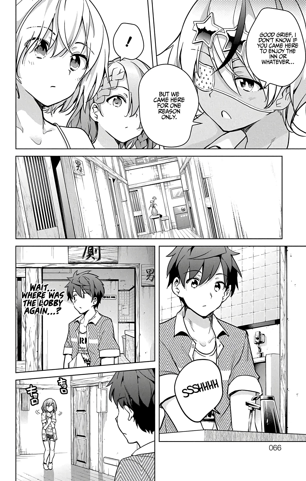 Dokyuu Hentai HxEros Chapter 21 page 14 - Chapter 21: The Hadakane Beach is Now Open