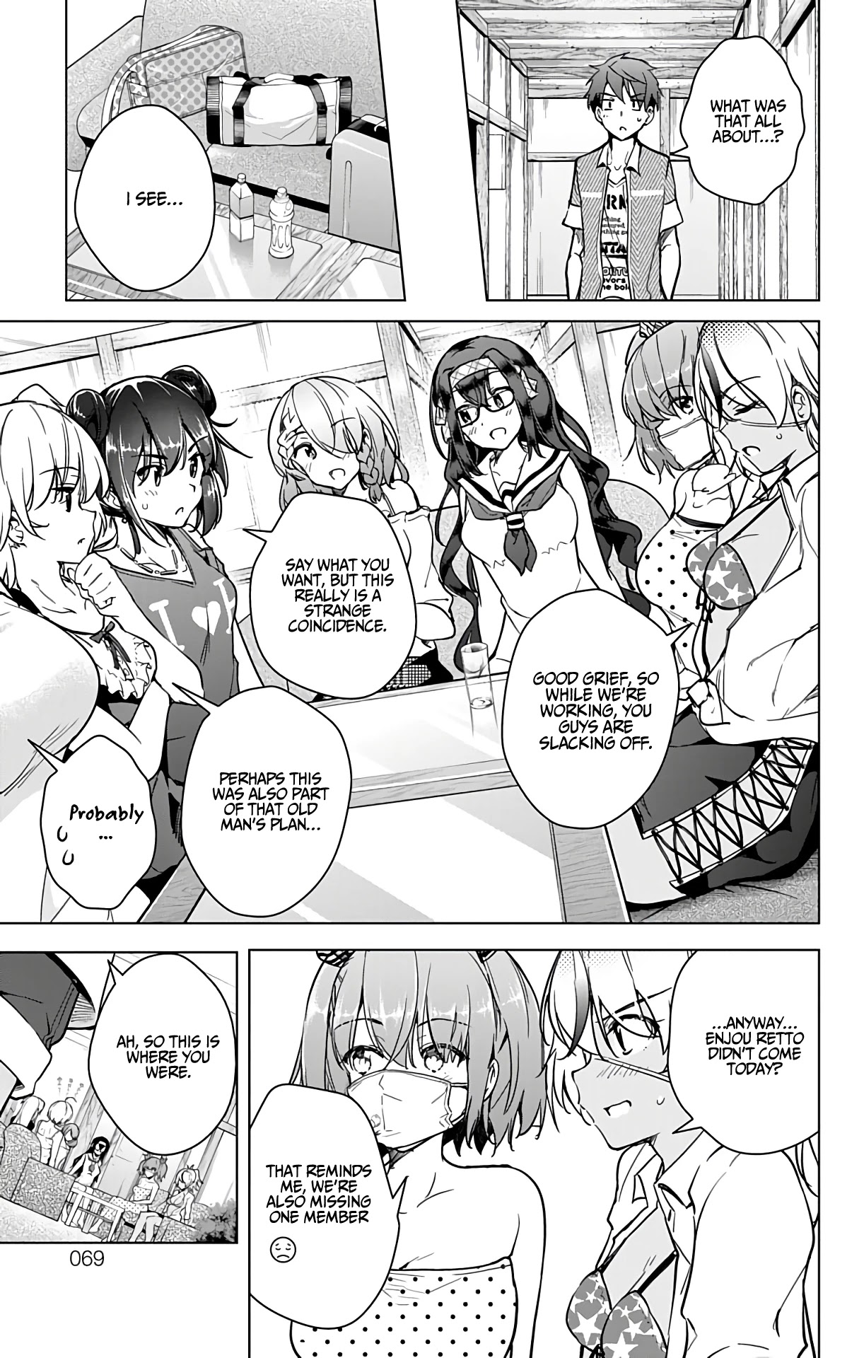Dokyuu Hentai HxEros Chapter 21 page 17 - Chapter 21: The Hadakane Beach is Now Open
