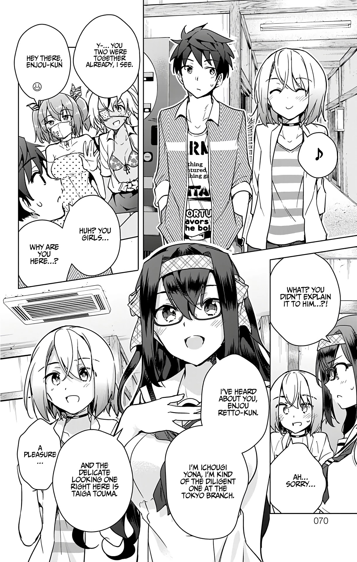 Dokyuu Hentai HxEros Chapter 21 page 18 - Chapter 21: The Hadakane Beach is Now Open