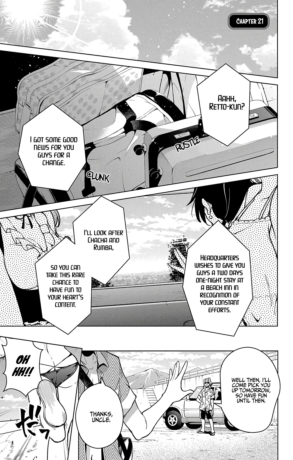 Dokyuu Hentai HxEros Chapter 21 page 2 - Chapter 21: The Hadakane Beach is Now Open