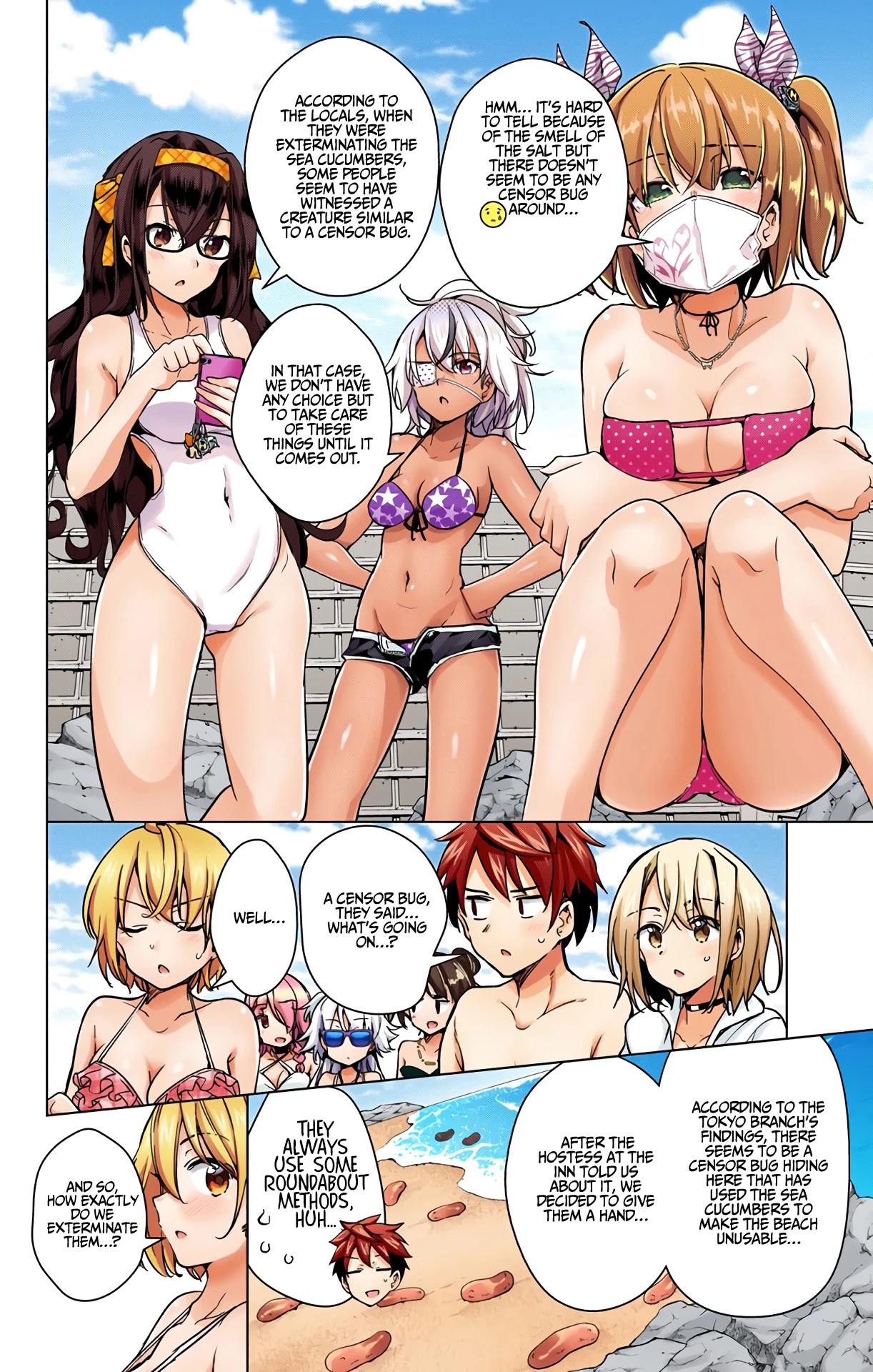 Dokyuu Hentai HxEros Chapter 21 page 20 - Chapter 21: The Hadakane Beach is Now Open