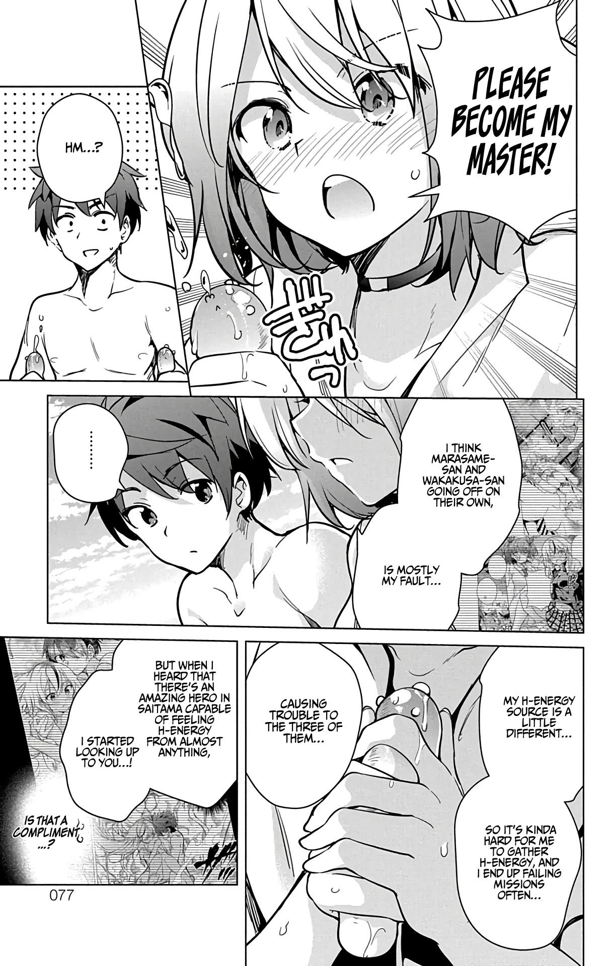 Dokyuu Hentai HxEros Chapter 21 page 25 - Chapter 21: The Hadakane Beach is Now Open