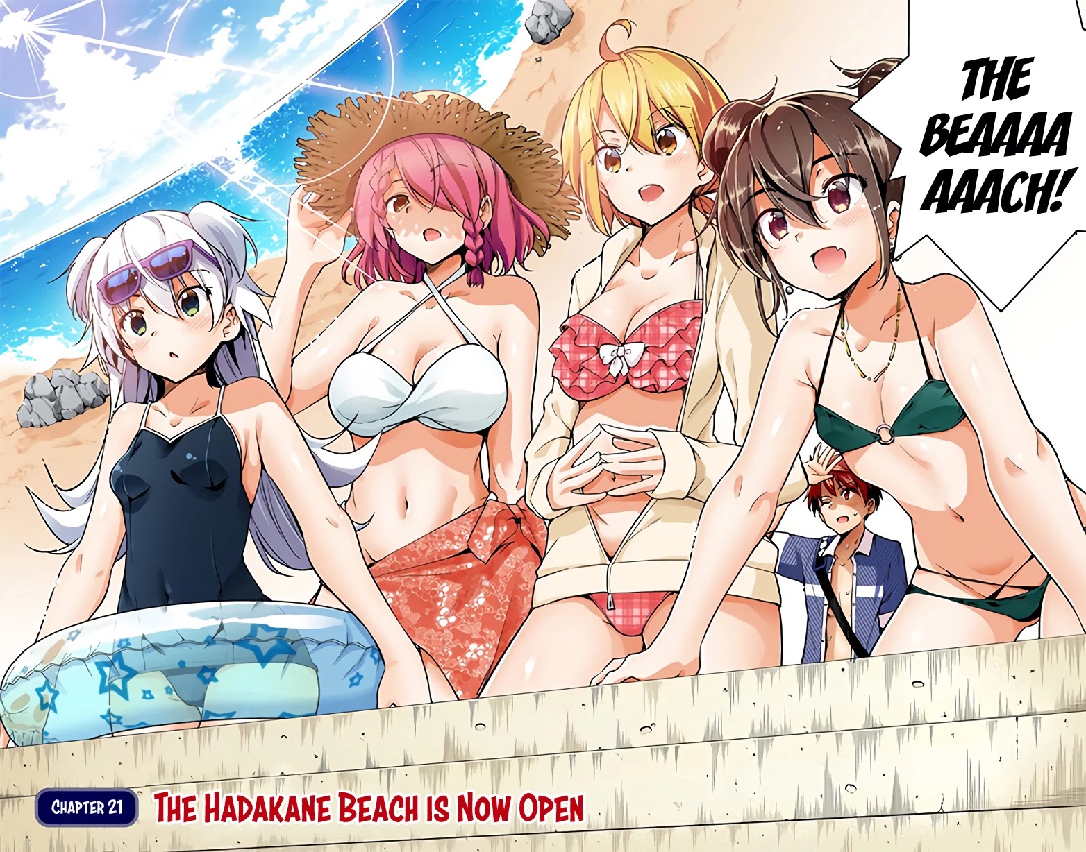 Dokyuu Hentai HxEros Chapter 21 page 3 - Chapter 21: The Hadakane Beach is Now Open