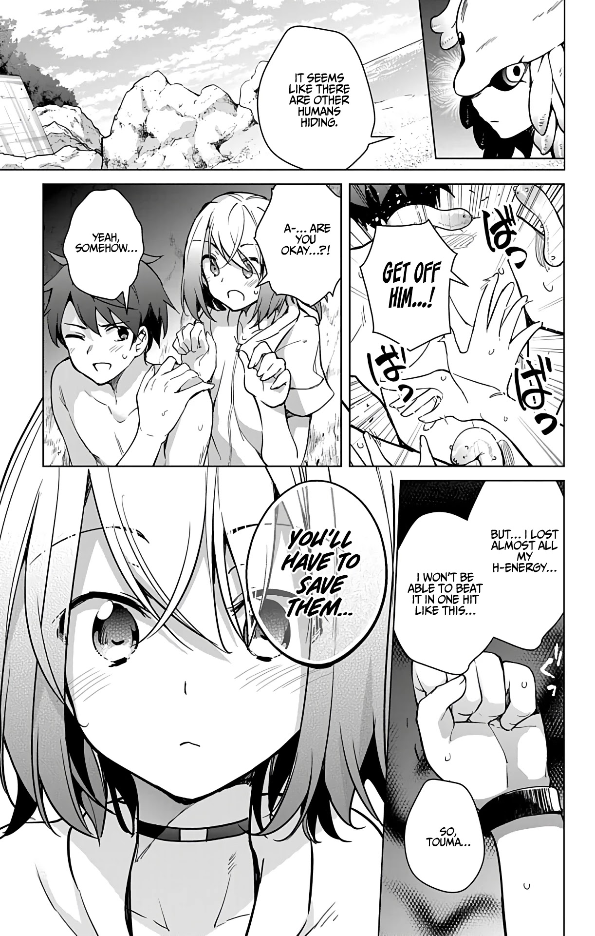 Dokyuu Hentai HxEros Chapter 21 page 31 - Chapter 21: The Hadakane Beach is Now Open