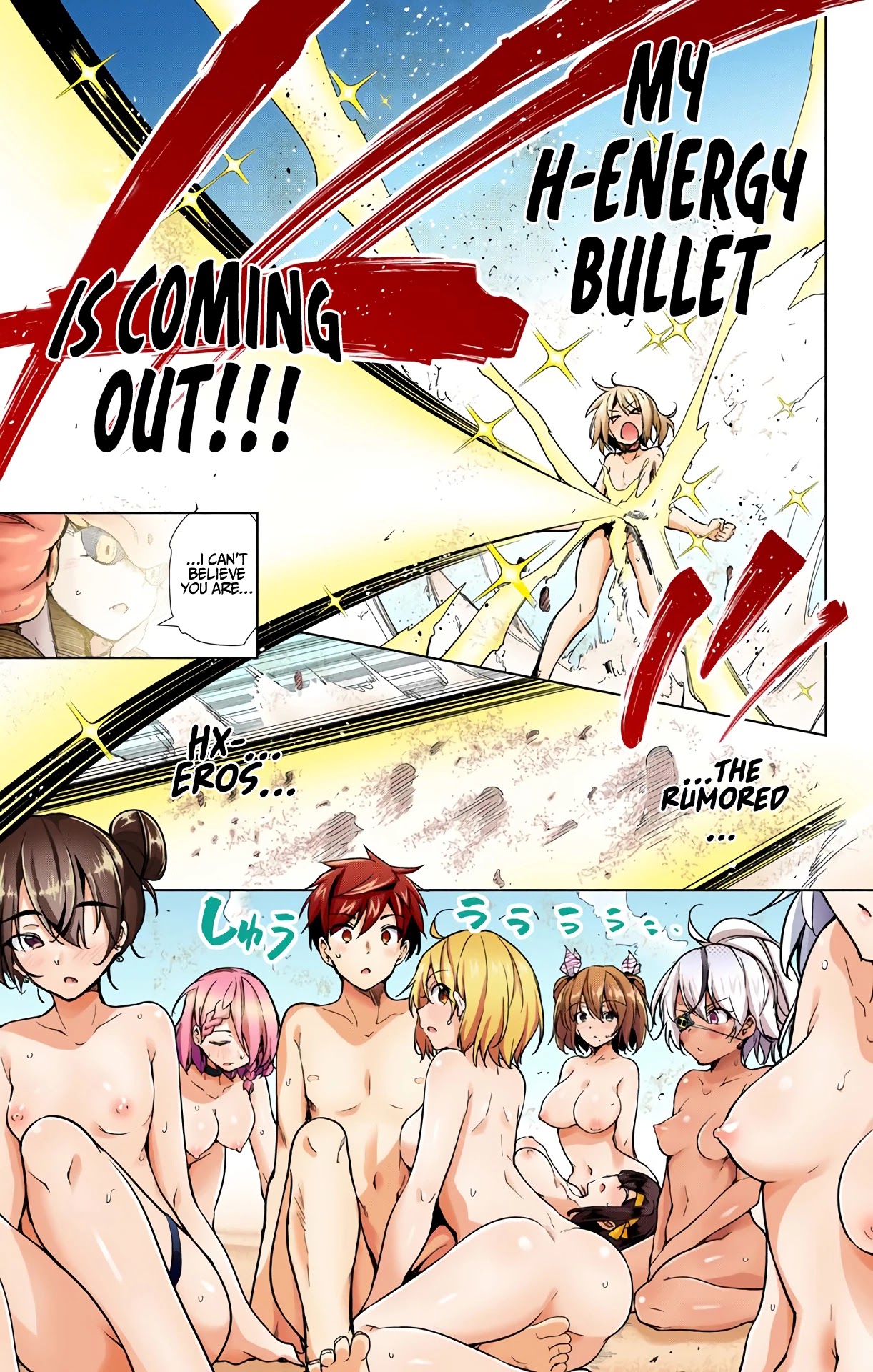 Dokyuu Hentai HxEros Chapter 21 page 37 - Chapter 21: The Hadakane Beach is Now Open