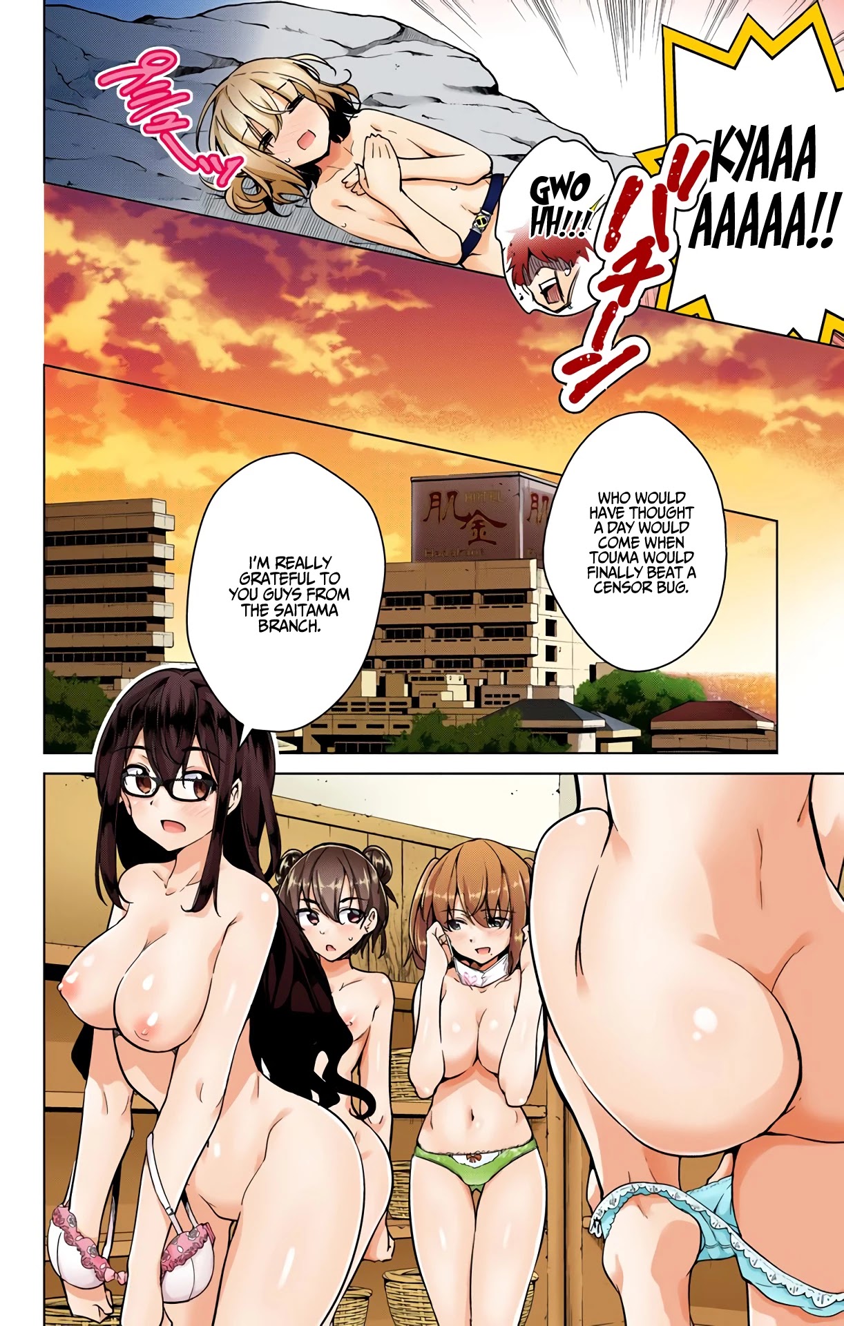 Dokyuu Hentai HxEros Chapter 21 page 38 - Chapter 21: The Hadakane Beach is Now Open