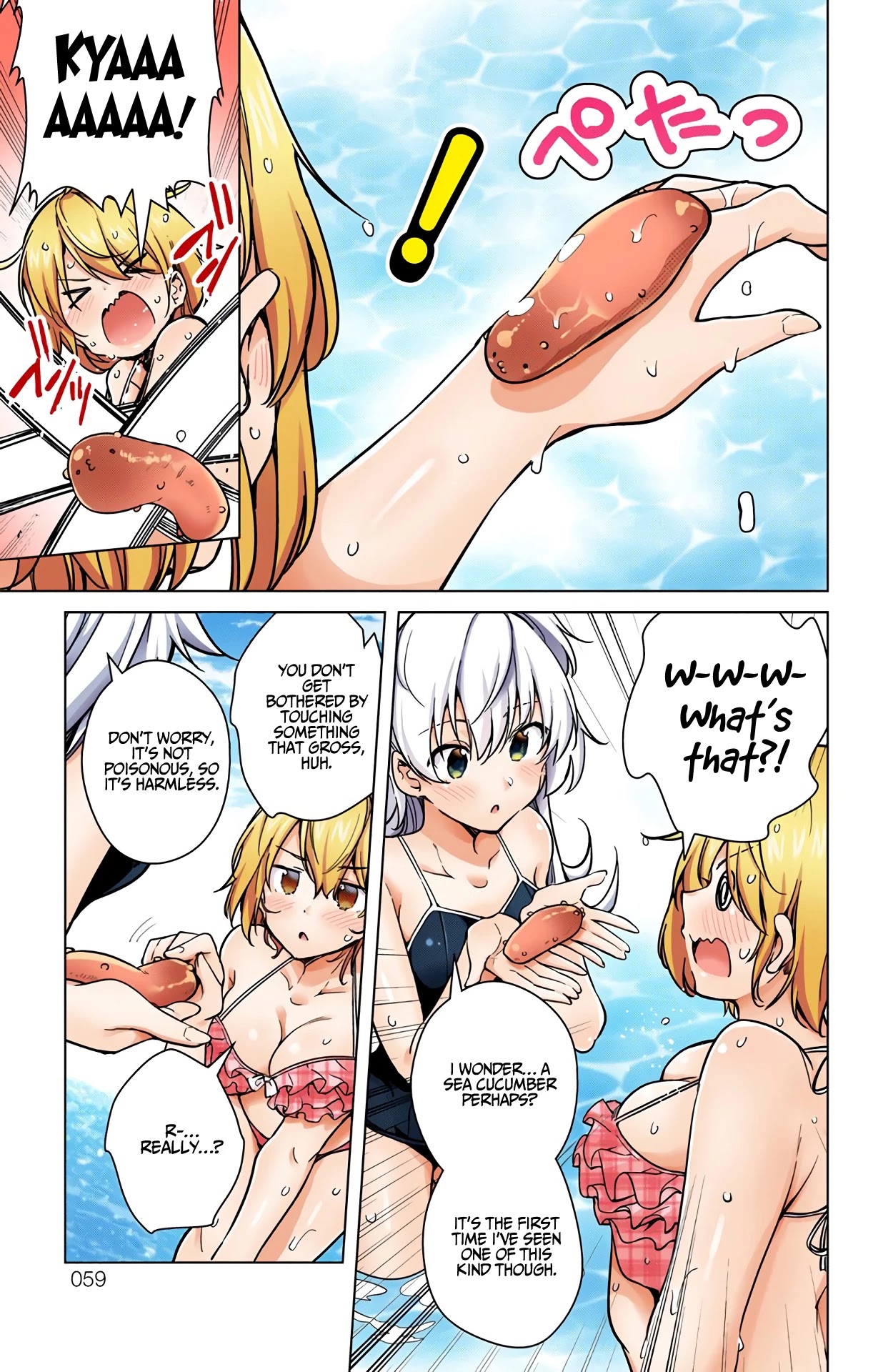Dokyuu Hentai HxEros Chapter 21 page 7 - Chapter 21: The Hadakane Beach is Now Open
