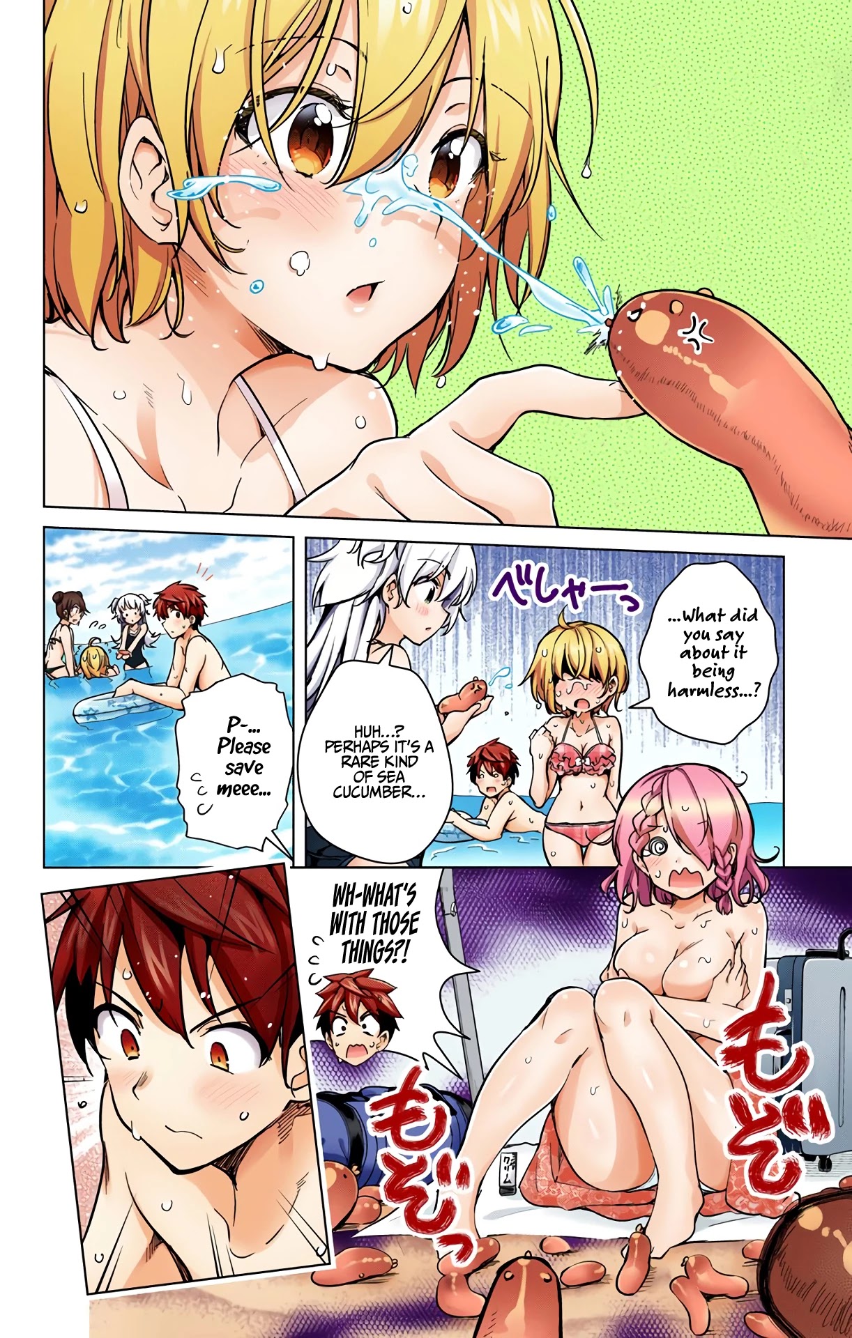 Dokyuu Hentai HxEros Chapter 21 page 8 - Chapter 21: The Hadakane Beach is Now Open