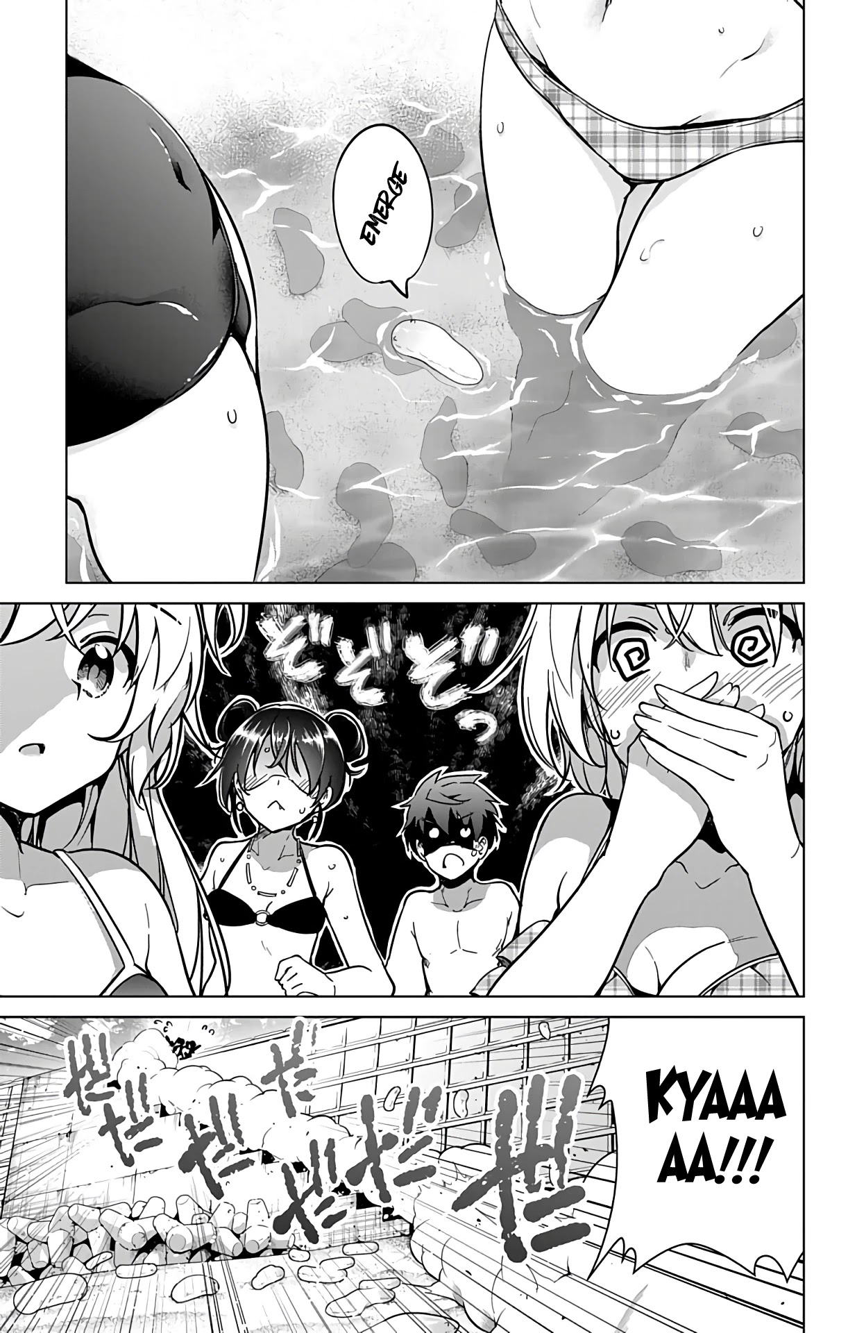 Dokyuu Hentai HxEros Chapter 21 page 9 - Chapter 21: The Hadakane Beach is Now Open