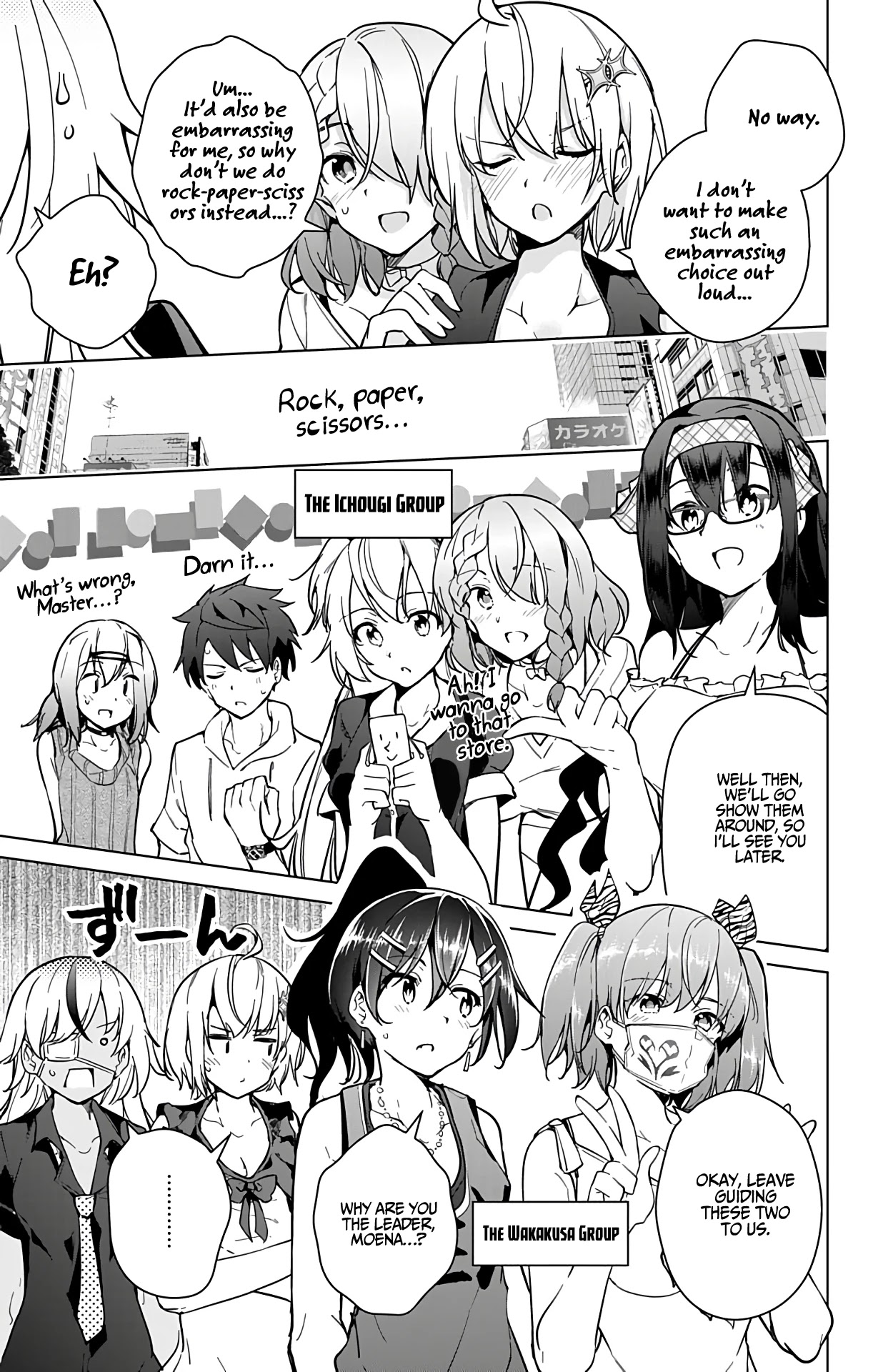 Dokyuu Hentai HxEros Chapter 22 page 11 - Chapter 22: Saitama x Tokyo