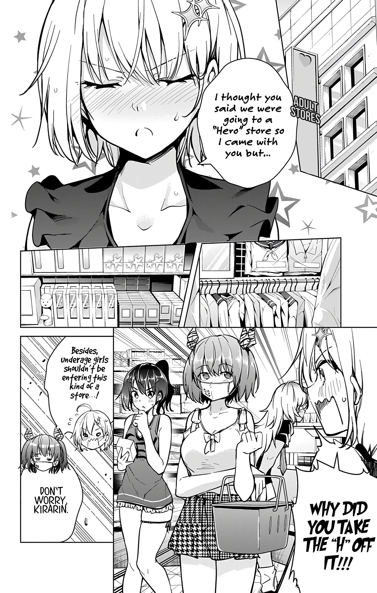 Dokyuu Hentai HxEros Chapter 22 page 16 - Chapter 22: Saitama x Tokyo