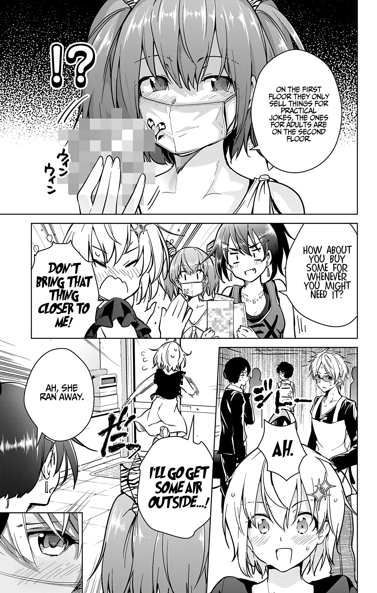 Dokyuu Hentai HxEros Chapter 22 page 17 - Chapter 22: Saitama x Tokyo