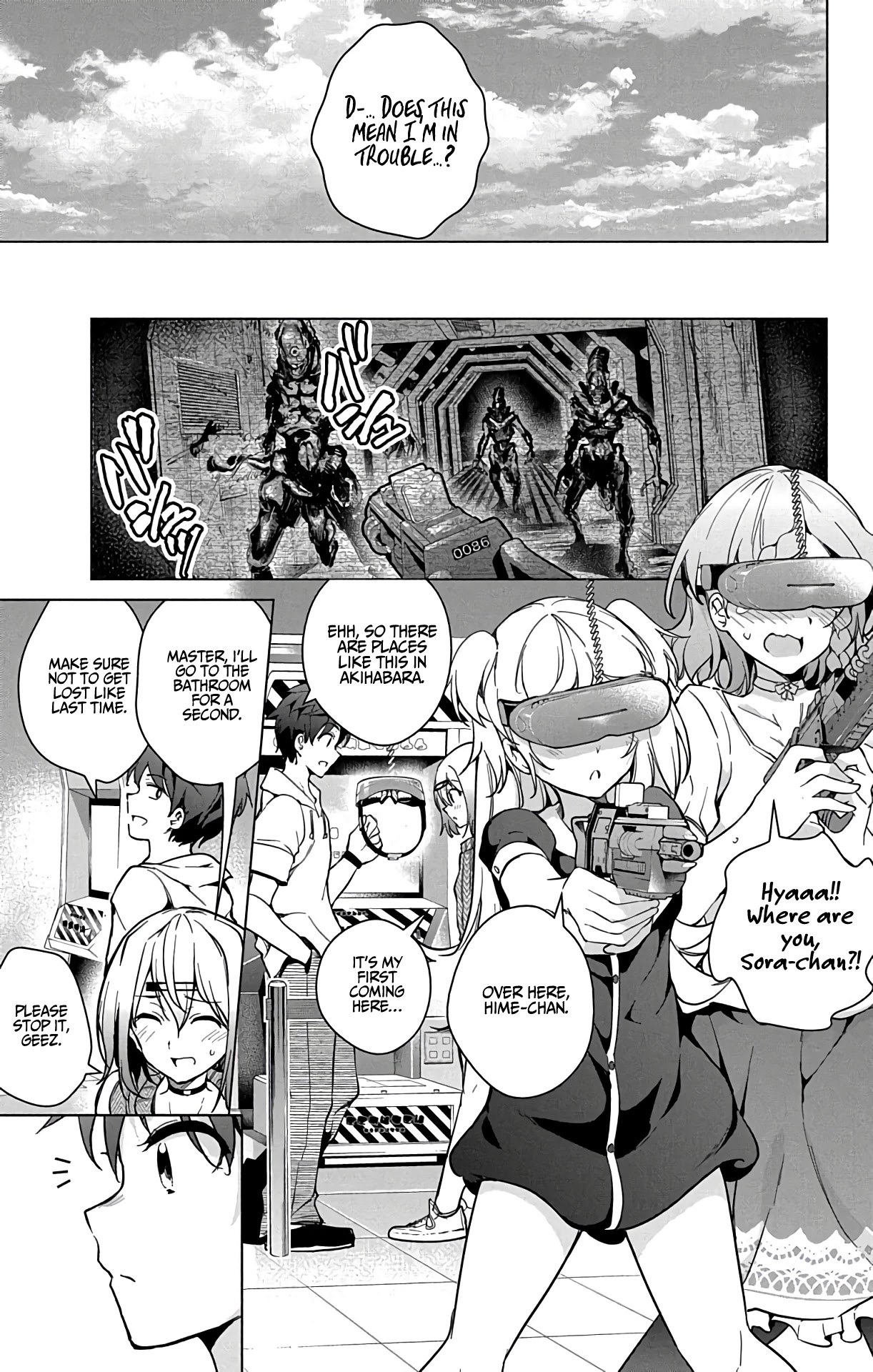 Dokyuu Hentai HxEros Chapter 22 page 21 - Chapter 22: Saitama x Tokyo