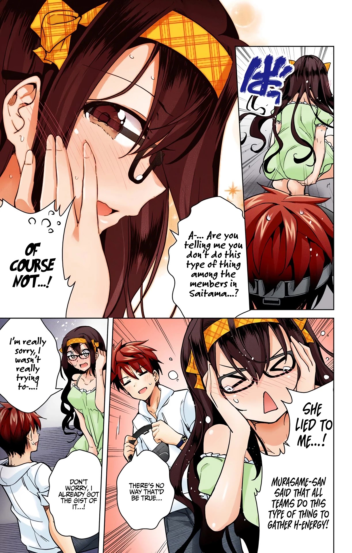 Dokyuu Hentai HxEros Chapter 22 page 29 - Chapter 22: Saitama x Tokyo