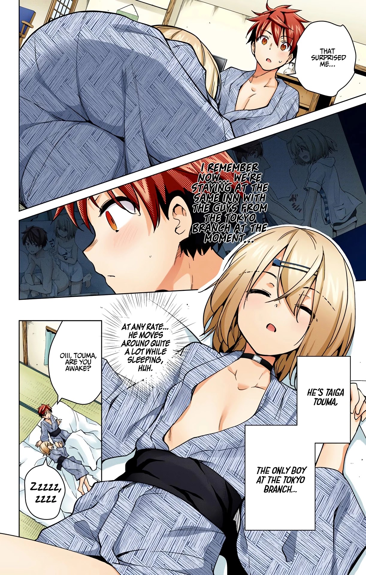 Dokyuu Hentai HxEros Chapter 22 page 3 - Chapter 22: Saitama x Tokyo