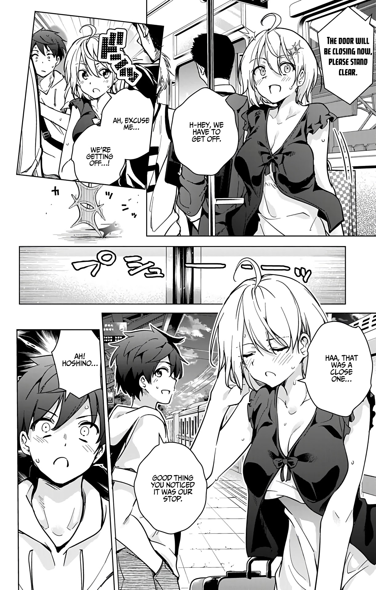 Dokyuu Hentai HxEros Chapter 22 page 36 - Chapter 22: Saitama x Tokyo