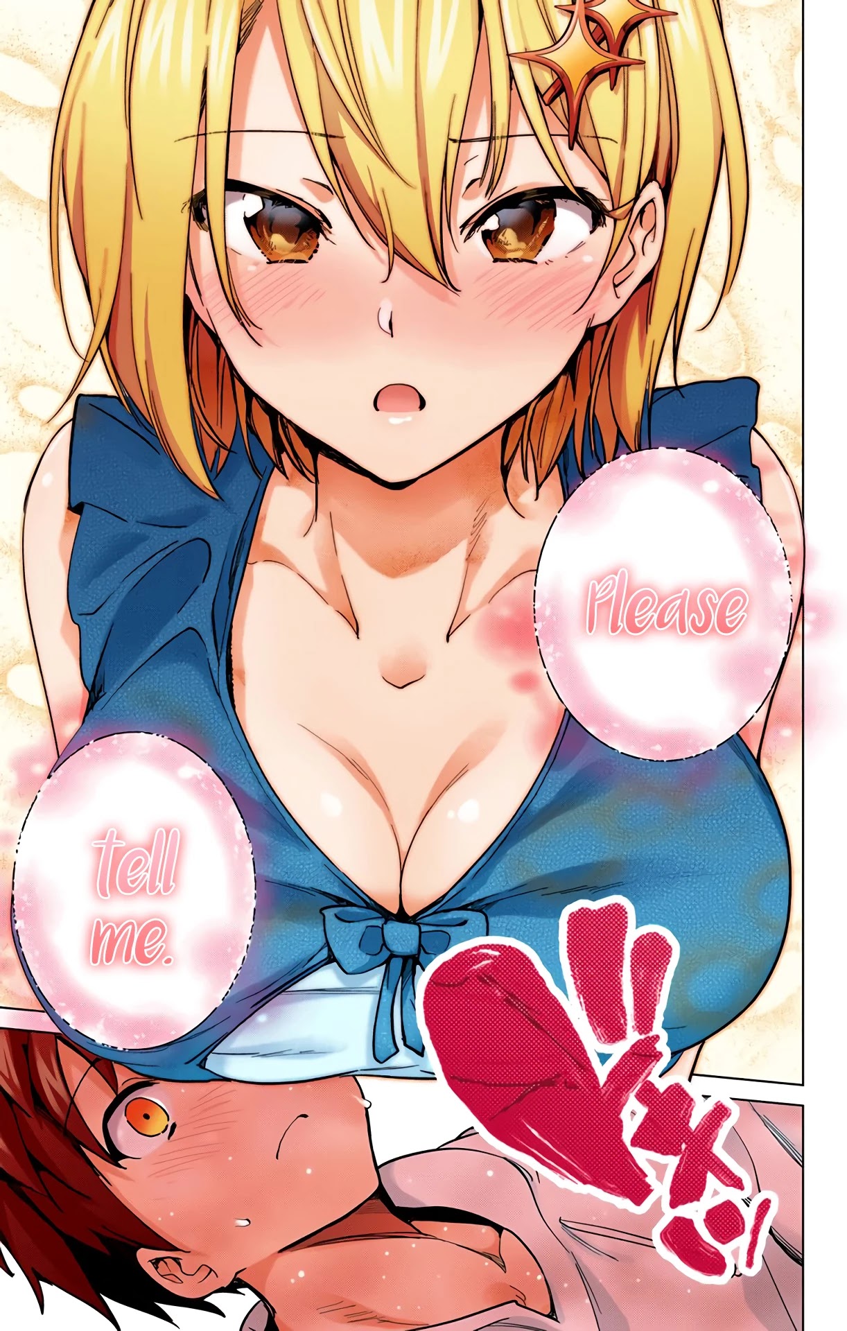 Dokyuu Hentai HxEros Chapter 22 page 43 - Chapter 22: Saitama x Tokyo
