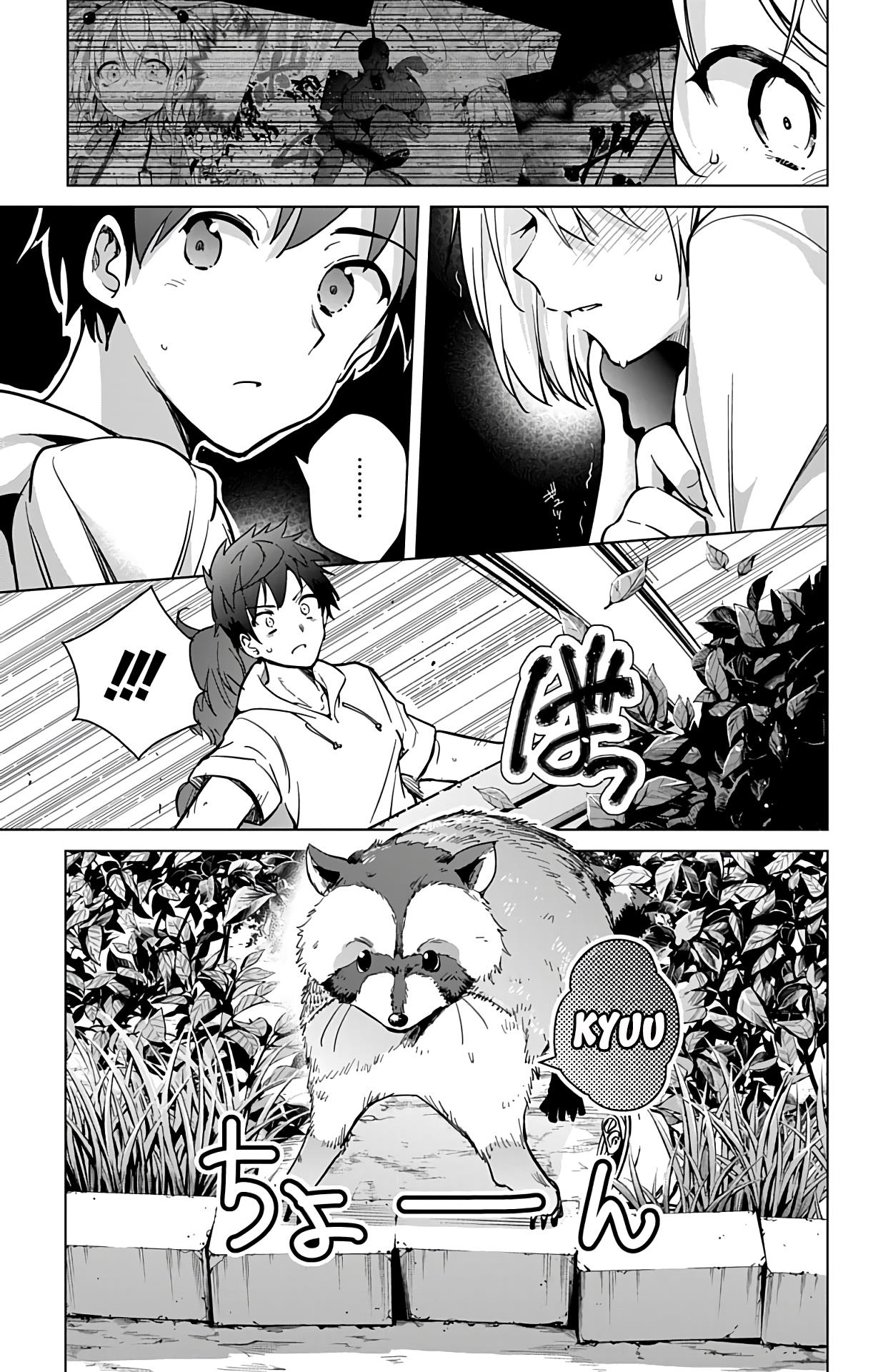 Dokyuu Hentai HxEros Chapter 23 page 14 - Chapter 23: The Two Kiraras