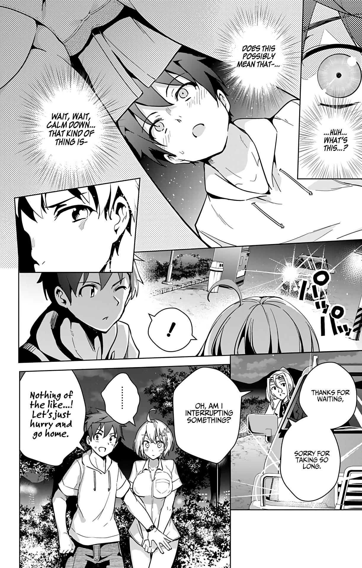 Dokyuu Hentai HxEros Chapter 23 page 23 - Chapter 23: The Two Kiraras