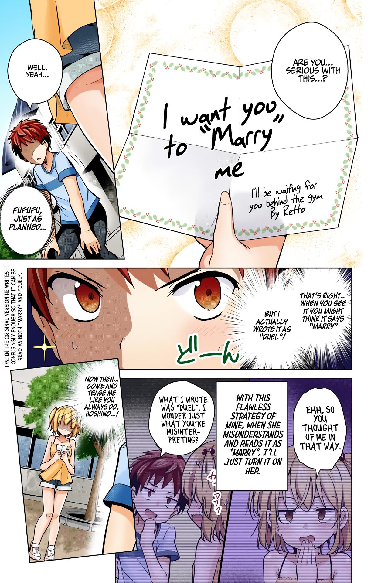 Dokyuu Hentai HxEros Chapter 23 page 6 - Chapter 23: The Two Kiraras