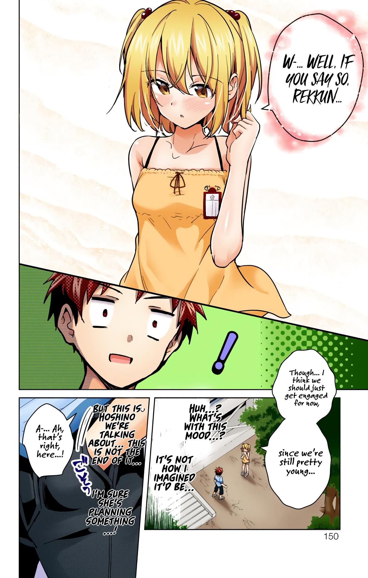 Dokyuu Hentai HxEros Chapter 23 page 7 - Chapter 23: The Two Kiraras