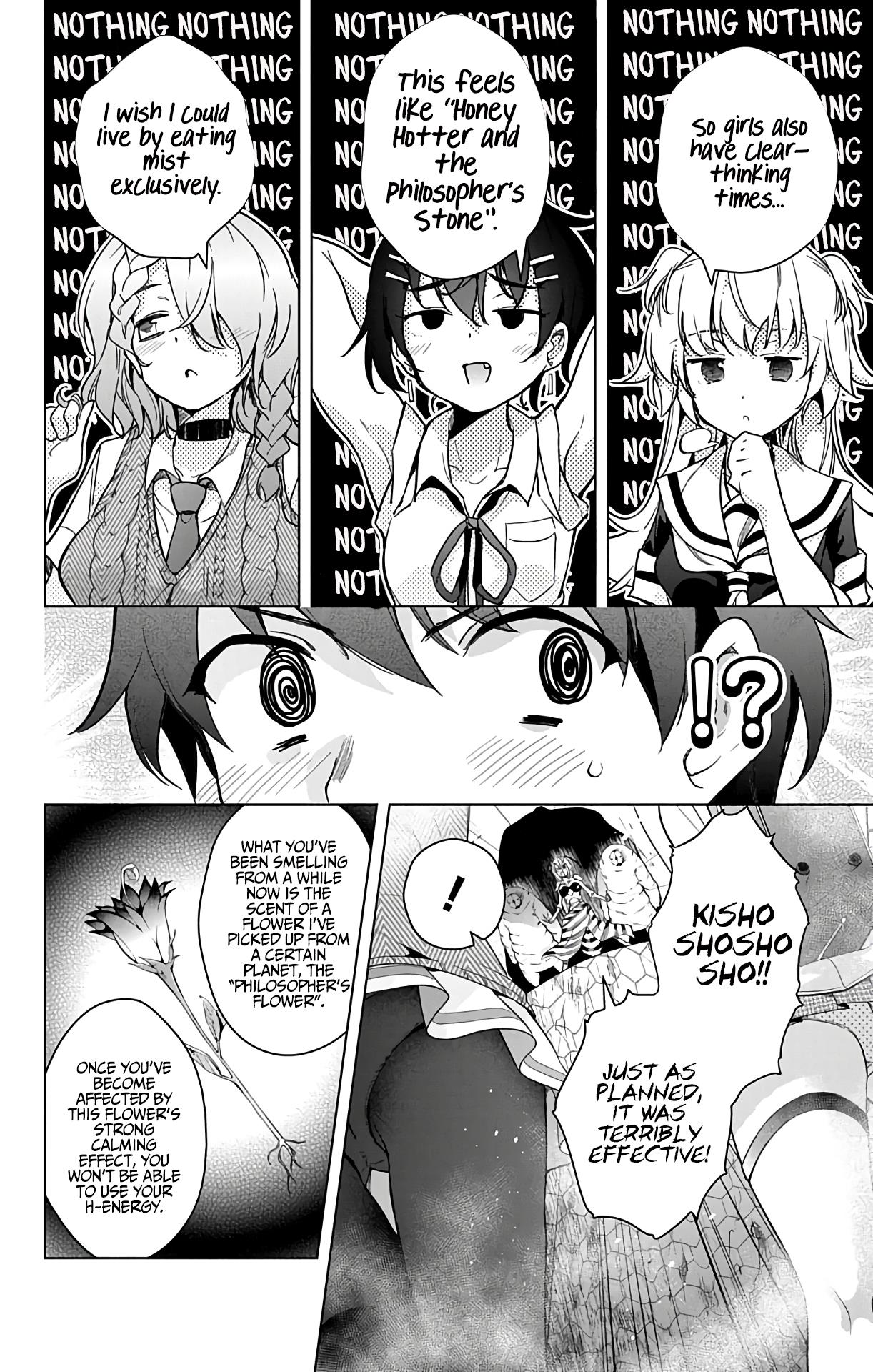 Dokyuu Hentai HxEros Chapter 24.5 page 10 - Chapter 24.5: Young Jump + Special Feature