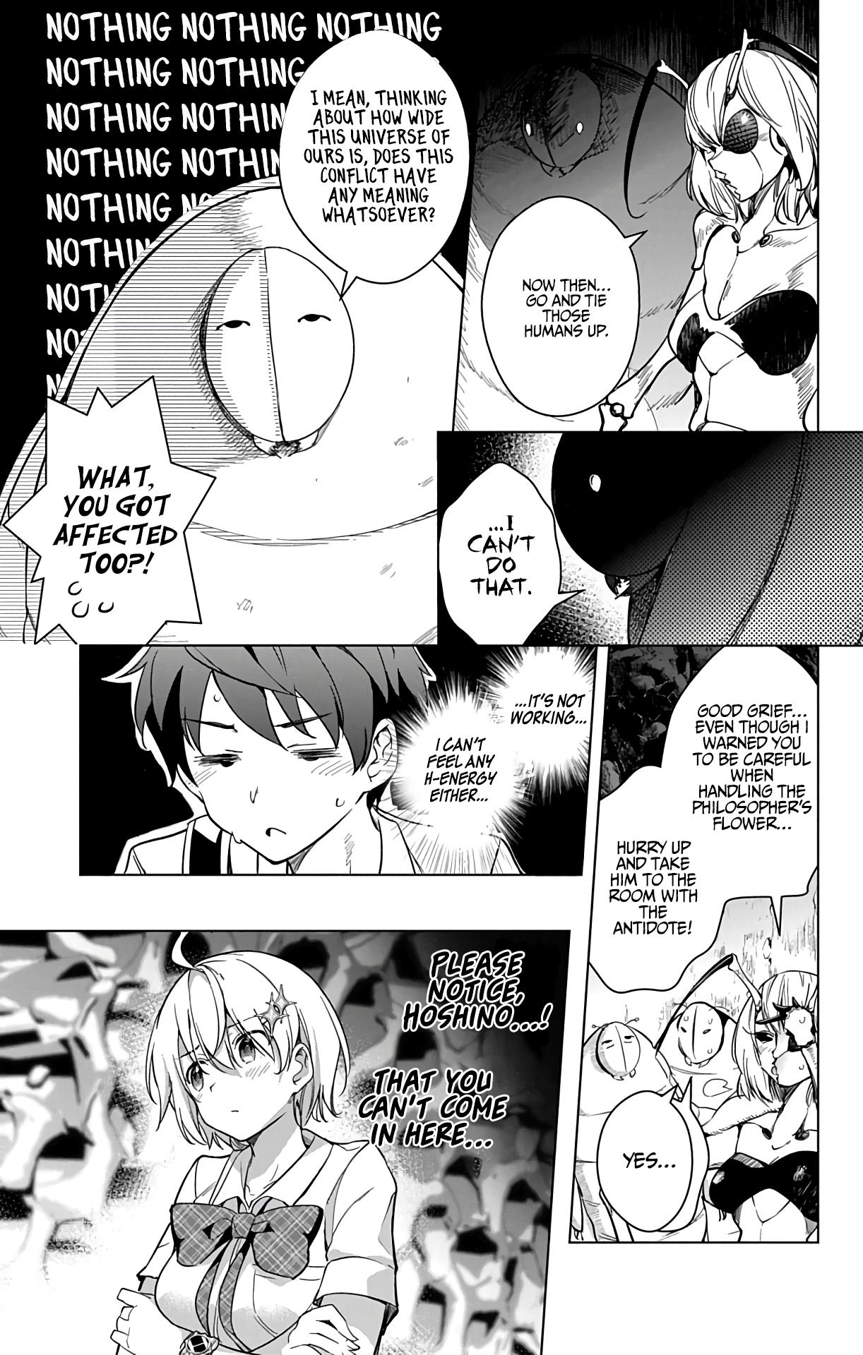 Dokyuu Hentai HxEros Chapter 24.5 page 11 - Chapter 24.5: Young Jump + Special Feature