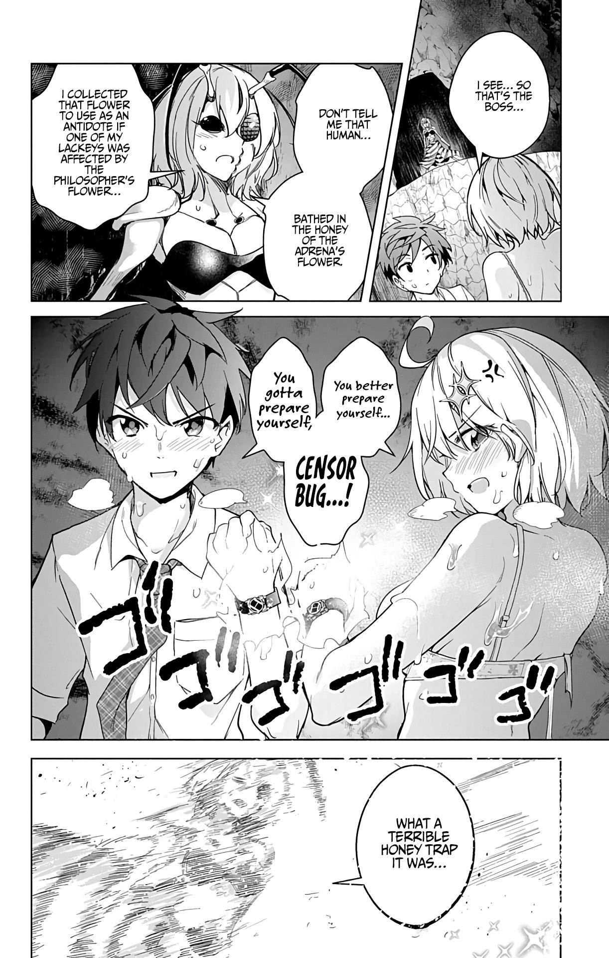 Dokyuu Hentai HxEros Chapter 24.5 page 16 - Chapter 24.5: Young Jump + Special Feature
