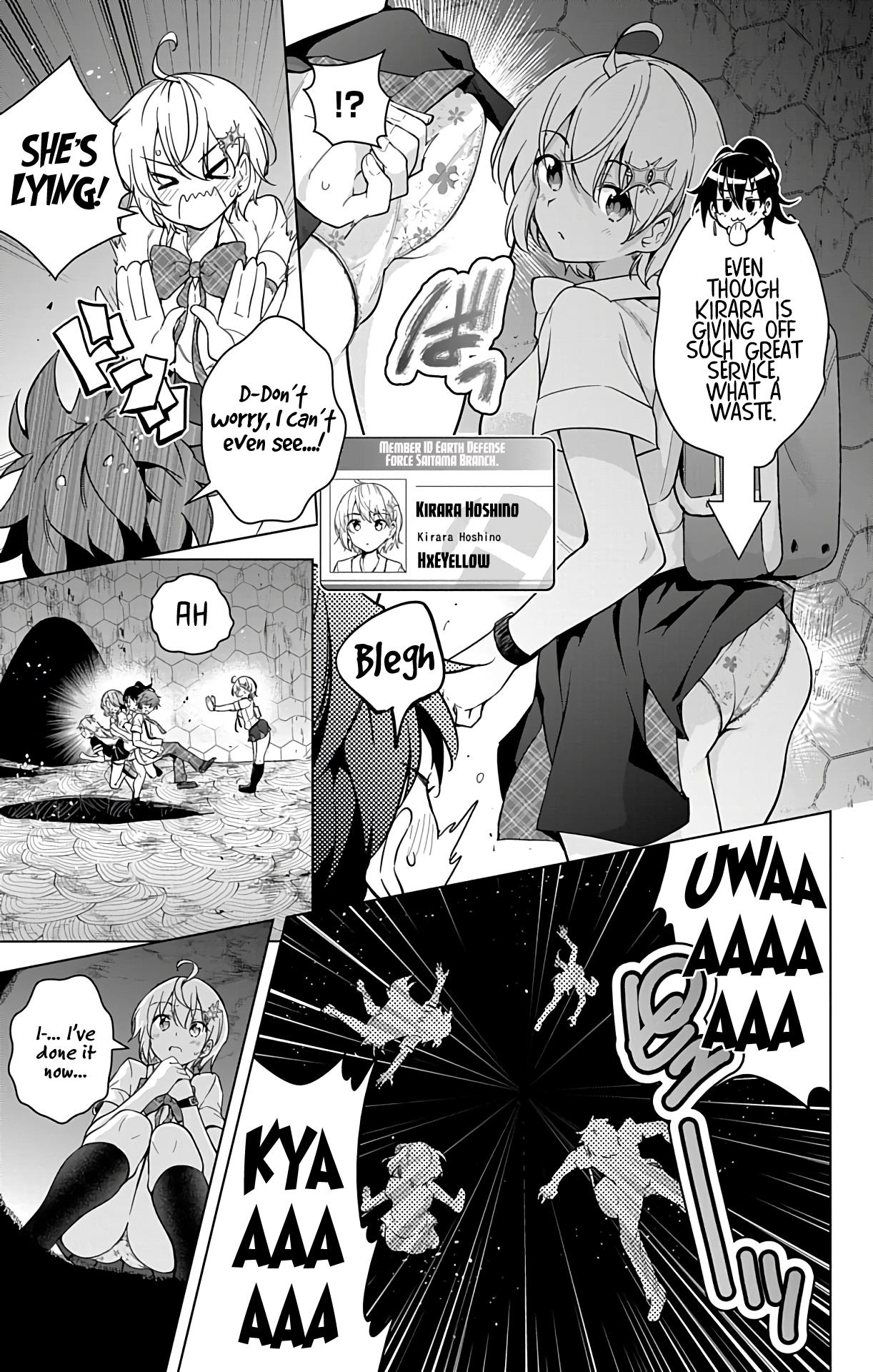 Dokyuu Hentai HxEros Chapter 24.5 page 5 - Chapter 24.5: Young Jump + Special Feature