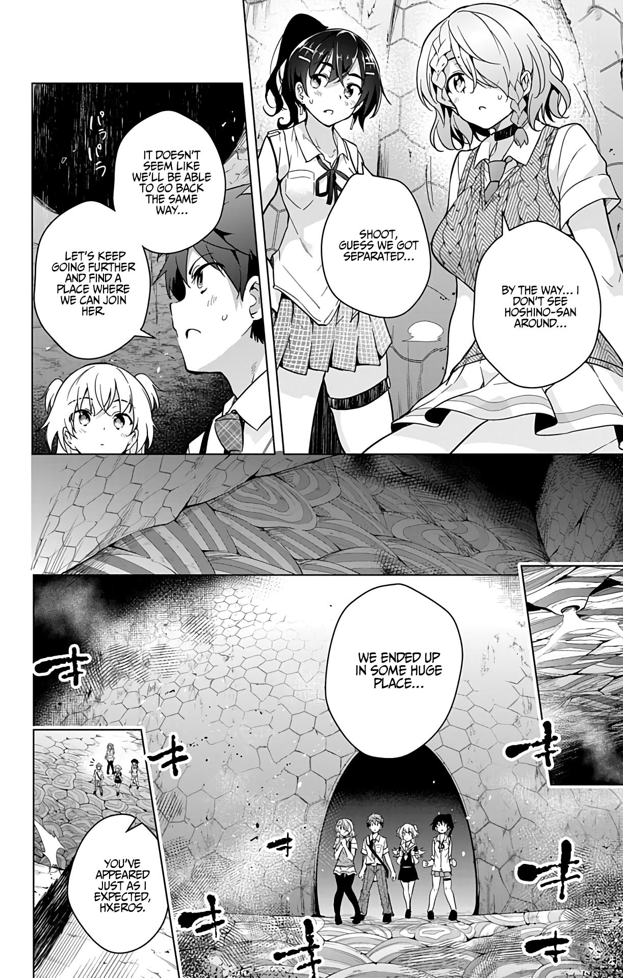 Dokyuu Hentai HxEros Chapter 24.5 page 8 - Chapter 24.5: Young Jump + Special Feature
